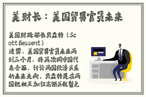 铿锵锵锵锵锵好多少